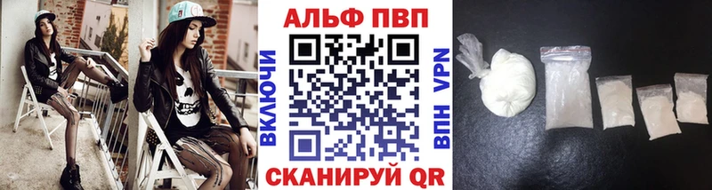 Купить закладку Лукоянов Cocaine  Меф  ГЕРОИН  Гашиш  A-PVP 