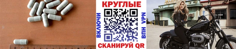 наркошоп  Лукоянов  Экстази диски 