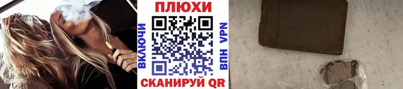 сколько стоит Лукоянов ГАШ ice o lator