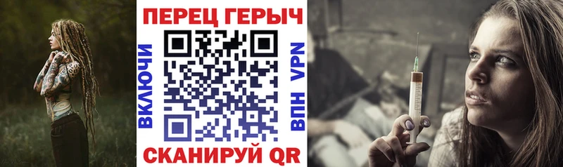 Героин VHQ Лукоянов