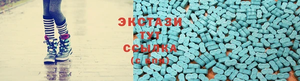 бошки Верея