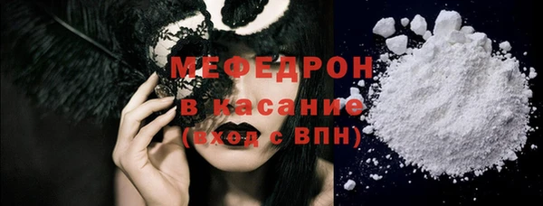 бошки Верея