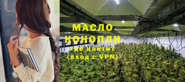 PSILOCYBIN Приозерск