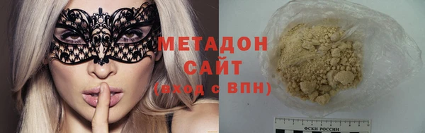 бошки Верея