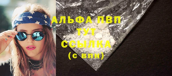 PSILOCYBIN Приозерск