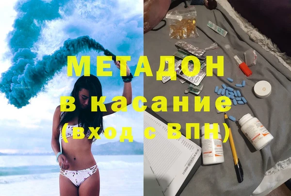 прущая мука Бронницы