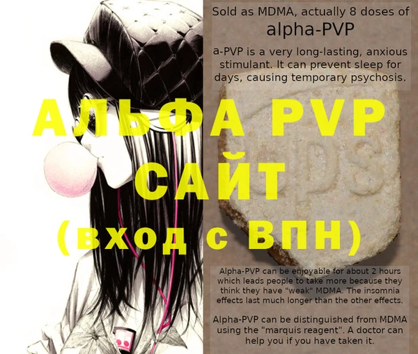PSILOCYBIN Приозерск