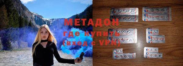 бошки Верея