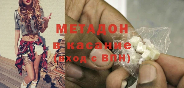 бошки Верея