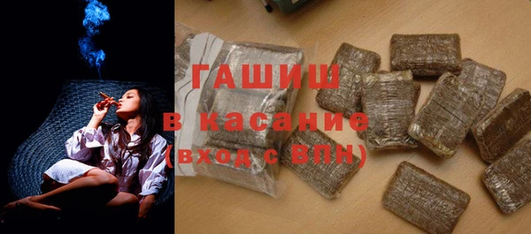 шишки Верхний Тагил