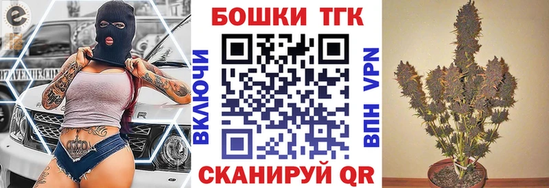 МЕГА рабочий сайт  Лукоянов  Шишки марихуана OG Kush  даркнет сайт 
